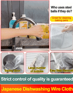 Multifunctional stainless steel rag
