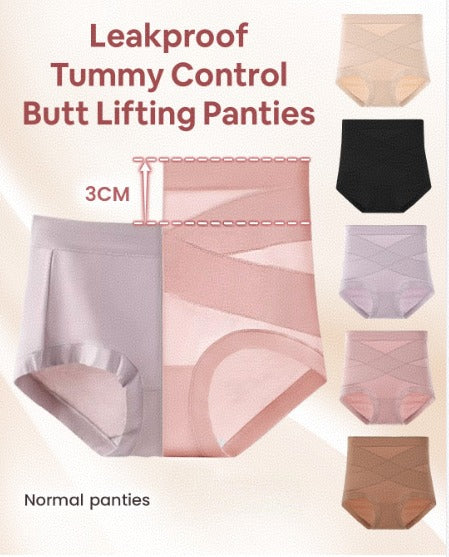 ⏳Limited-time 50% off⏰ Ultimate Comfort Leakproof and Shaping Panties👙