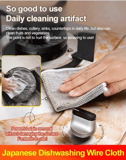 Multifunctional stainless steel rag