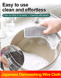 Multifunctional stainless steel rag