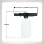 High-Pressure Adjustable Foam Sprayer for Car Wash