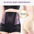 ⏳Limited-time 50% off⏰High-Waisted Tummy-Control Seamless Shaping Underwear👙