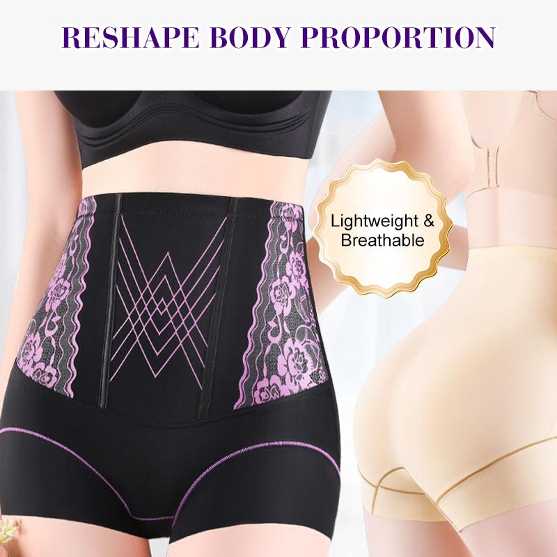 ⏳Limited-time 50% off⏰High-Waisted Tummy-Control Seamless Shaping Underwear👙