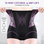 ⏳Limited-time 50% off⏰High-Waisted Tummy-Control Seamless Shaping Underwear👙