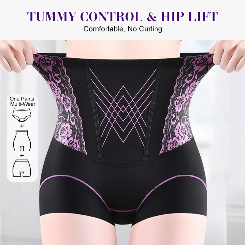 ⏳Limited-time 50% off⏰High-Waisted Tummy-Control Seamless Shaping Underwear👙