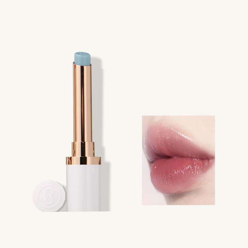 ⏳Limited-time 50% off⏰Moisturizing Color-Changing Essence Lip Balm💄