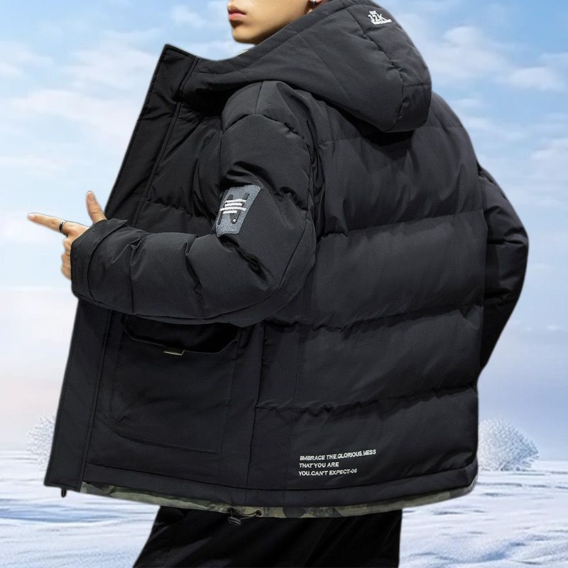 ⏳Limited-time 50% off⏰Men’s Stylish Down Cotton Warm Jacket🪶🧥