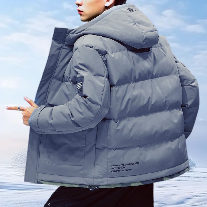 ⏳Limited-time 50% off⏰Men’s Stylish Down Cotton Warm Jacket🪶🧥