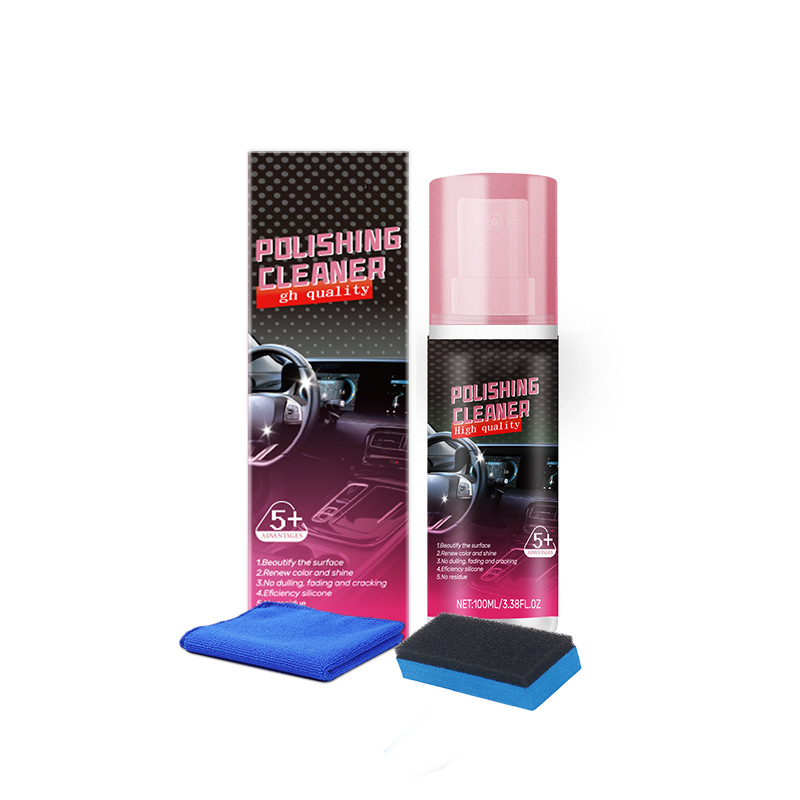 ⏳Limited-time 50% off⏰Instant Shine & Protection Car Interior Polisher🚗