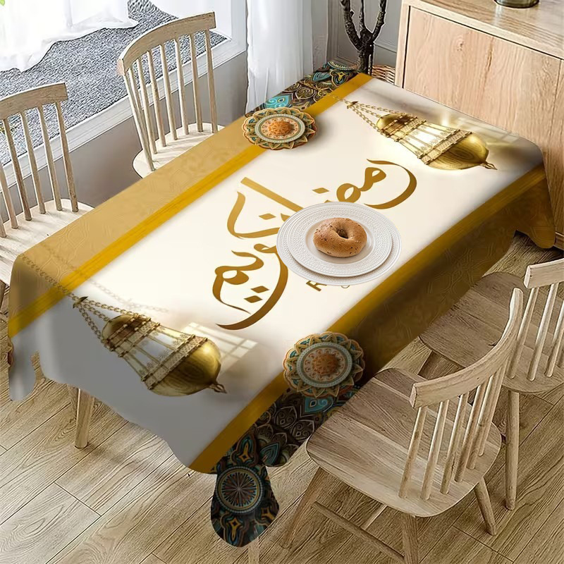 ⏳Limited-time 50% off⏰Festive Floral Print Tablecloth🏰🎑